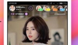 阿仁直播爆料最新消息今天,今日热点事件最新进展